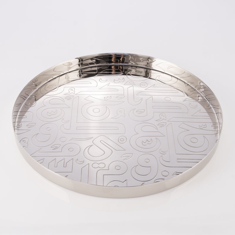 Dallaty Silver Serving Tray 40x40x3cm - Image 1